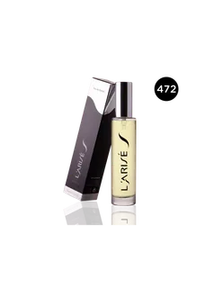 Giorgio Armani Emporio Armani He
